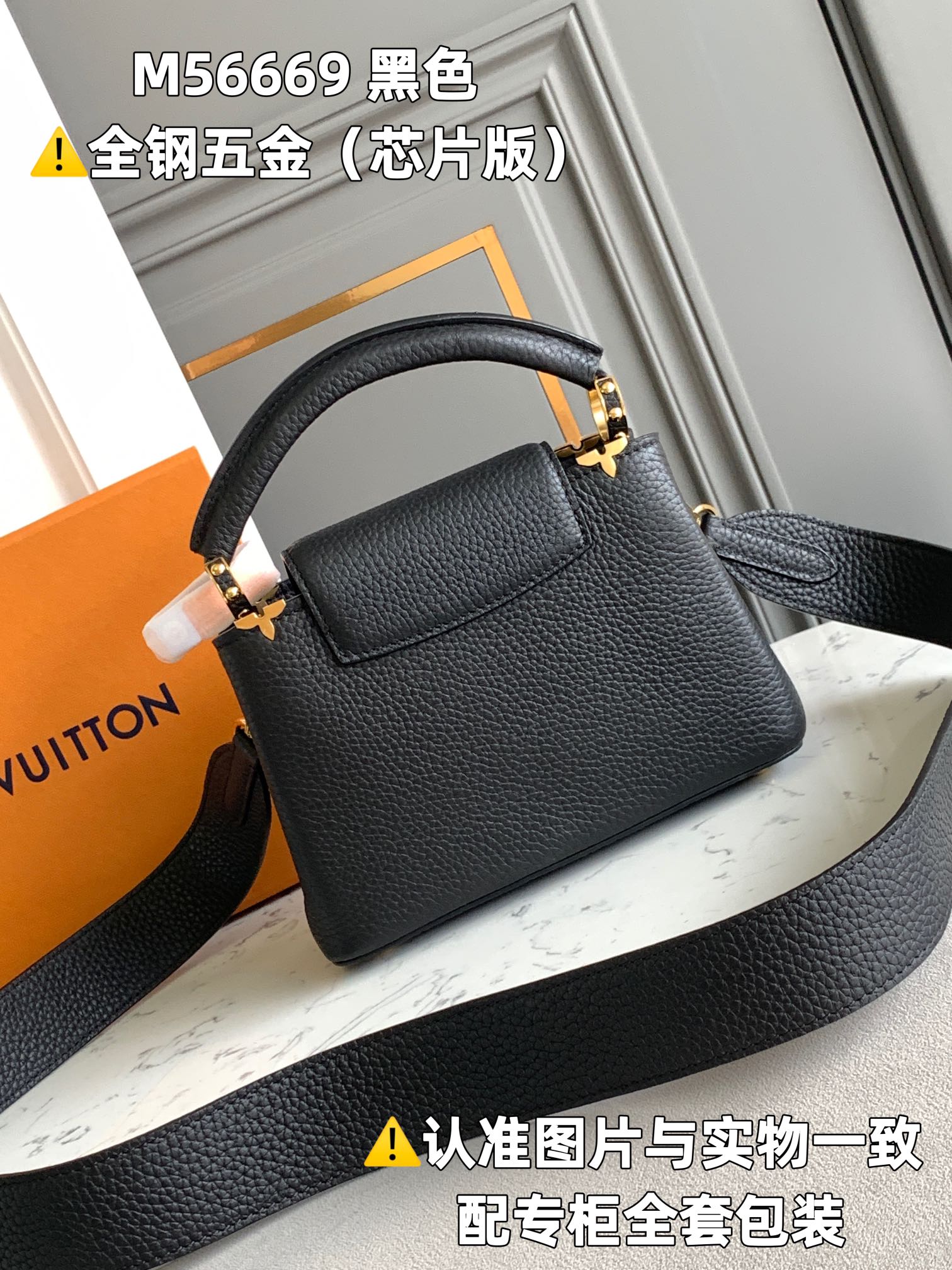 Louis Vuitton Top Handle Bags